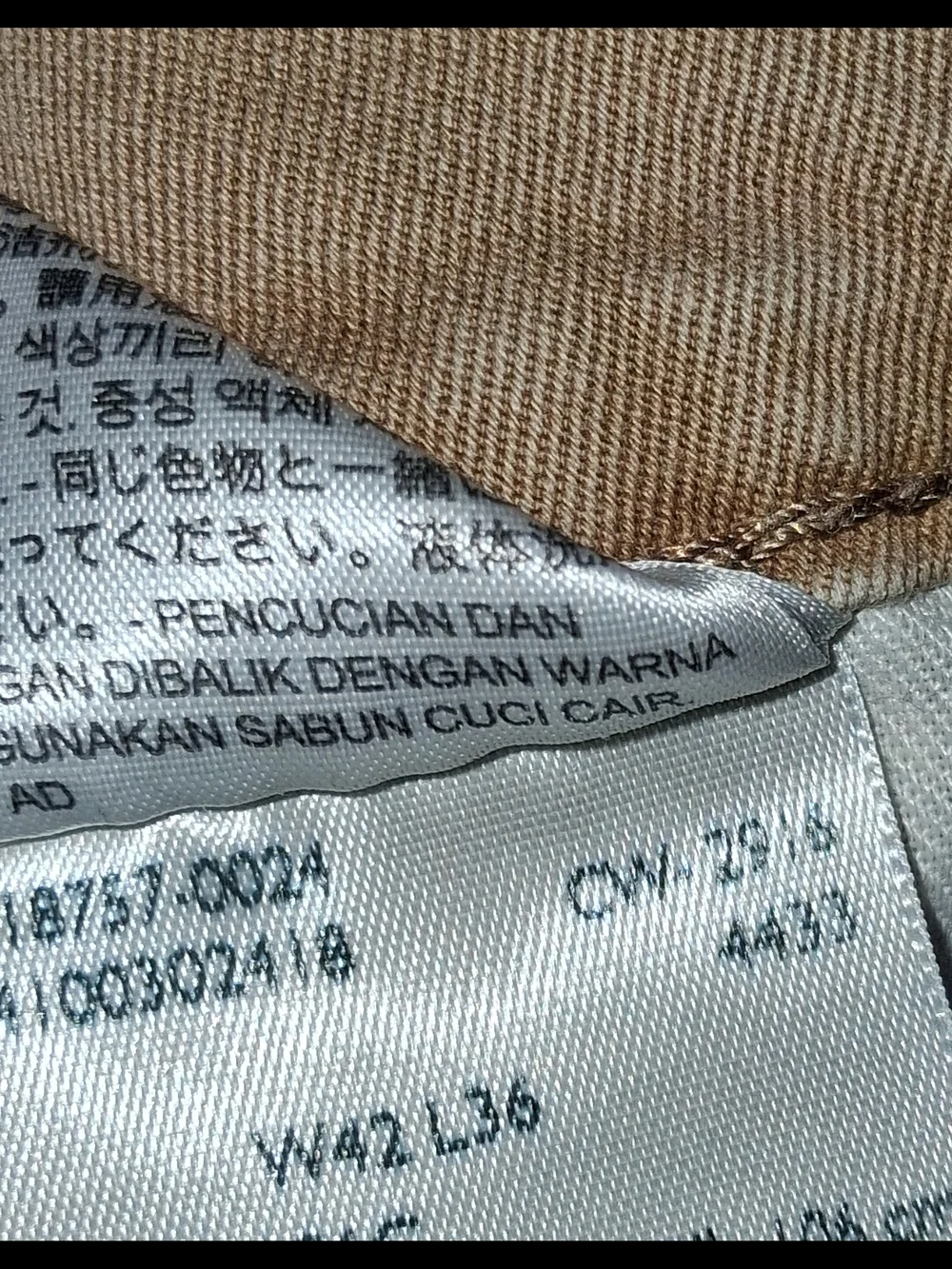 Levi's Relaxed Fit Jeans in Khaki Tan